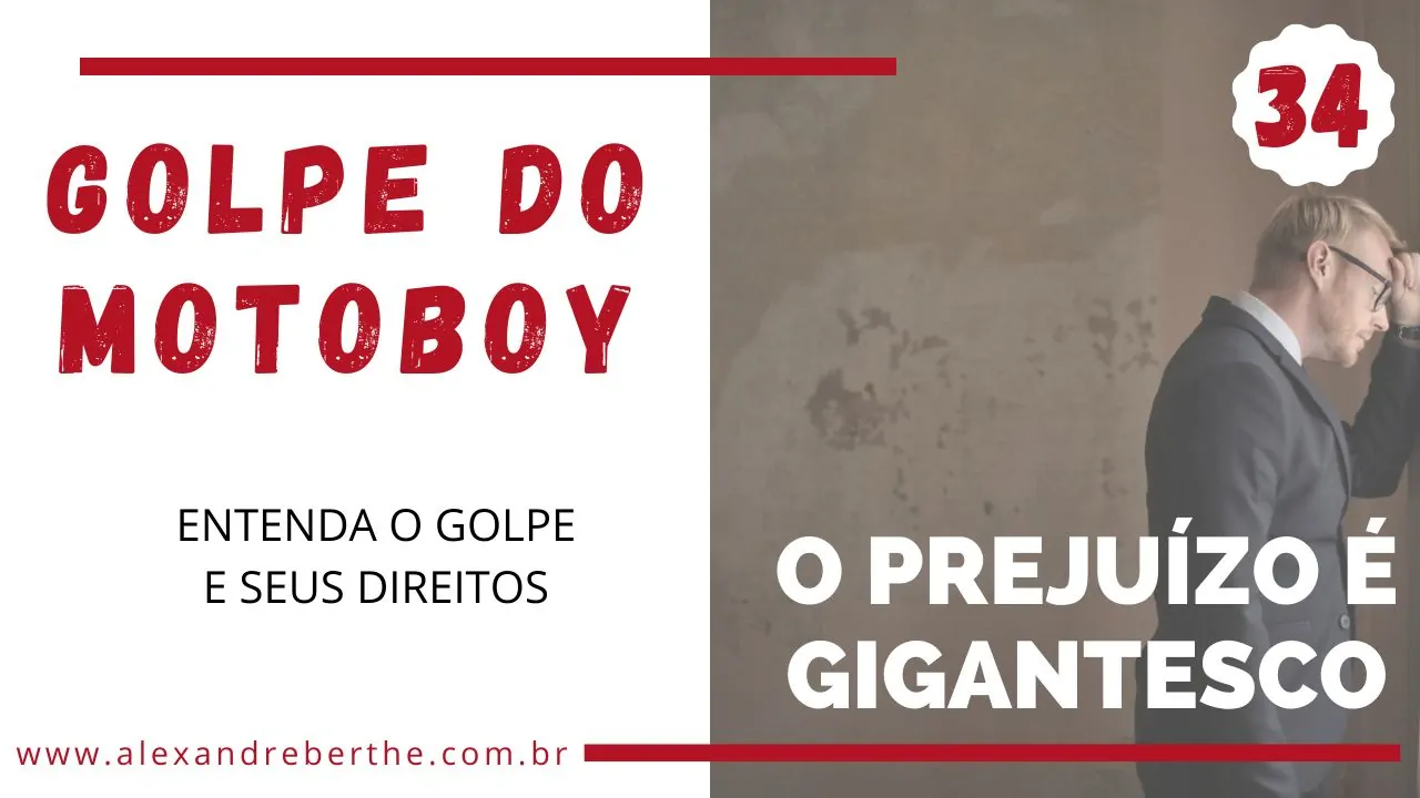 GOLPE DO MOTOBOY E O DIREITO DO CONSUMIDOR